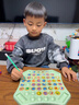 北國e家兒童益智玩具男孩對戰翻翻棋消消樂(lè )親子互動(dòng)桌面玩具寶寶生日禮物 【大號動(dòng)物+水果款104棋】對對碰 曬單實(shí)拍圖