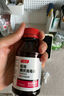 同瑞健 醫用碘伏消毒液100ml 小瓶碘伏嬰兒臍帶皮膚傷口消毒殺菌 100ml*1瓶 曬單實(shí)拍圖