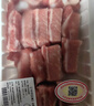 【180天白豬】冰鮮豬肋排（帶軟骨）400g 曬單實(shí)拍圖