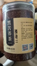 茗愿黑苦蕎茶 四川大涼山全胚芽全顆粒蕎麥茶黑珍珠泡水喝養生茶480g 曬單實(shí)拍圖