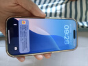 圖拉斯【熱銷(xiāo)100萬(wàn)+】適用iphone16promax鋼化膜蘋(píng)果16pro手機膜無(wú)黑邊全屏高清防摔防指紋無(wú)塵倉貼膜 iPhone 16 Pro丨單片第二件半價(jià) 京倉包郵丨送無(wú)塵倉 曬單實(shí)拍圖