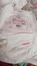 嬰芽（YINGYA）拉拉褲XXXXL碼2包80片【18-21kg】嬰兒超薄干爽尿不濕透氣尿褲 曬單實(shí)拍圖