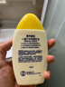 曼秀雷敦新碧兒童防曬乳液100ml SPF50+戶(hù)外高倍防曬霜防汗防曬黑軍訓護膚 曬單實(shí)拍圖
