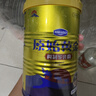 原始黃金駱駝奶粉1罐330g新疆正宗益生菌無(wú)蔗糖中老年成人奶粉高鈣駝乳粉 曬單實(shí)拍圖
