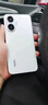 小米REDMI 紅米Turbo4 Pro【國家補貼15%】新品5G小米紅米手機 白色 12GB+256GB 曬單實(shí)拍圖