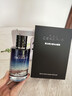 韓方五谷香水男士古龍淡香持久清新車(chē)載香熏禮盒100ml送男友禮物京東自營(yíng) 曬單實(shí)拍圖