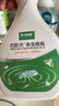 巴斯夫殺蟲(chóng)劑噴霧蟑螂藥螞蟻跳蚤臭蟲(chóng)蒼蠅衣魚(yú)蟲(chóng)隱翅蟲(chóng)小飛蟲(chóng)下水道25ml 曬單實(shí)拍圖