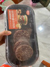 以牛為本認養一頭牛 兒童谷飼奶香牛肉餅 300g*1盒 學(xué)生營(yíng)養早餐漢堡肉餅 曬單實(shí)拍圖