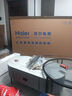 海爾（Haier） 電視 85英寸高刷超薄AI語(yǔ)音全面屏智能音畫(huà)質(zhì) MEMC防抖 大屏超高清平板電視機(jī) 85英寸 升級(jí)6+64G240HZ【H6APro】 曬單實(shí)拍圖