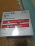 360馬自達3 6昂克賽拉Axela阿特茲cx-4 cx-5睿翼專(zhuān)用行車(chē)記錄儀原廠(chǎng) 馬自達專(zhuān)用 3K雙錄+不含卡 曬單實(shí)拍圖