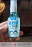 潤本（RUNBEN）驅蚊液驅蚊噴霧50ml×2支戶(hù)外游玩防蚊蟲(chóng)叮咬花露水7%驅蚊酯無(wú)香 曬單實(shí)拍圖