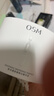 歐詩漫（OSM）舒顏修白次拋精華敏肌曬后美白提亮安心小白管化妝品中秋禮盒30支 曬單實拍圖