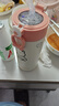 FGA富光吸管保溫杯316不銹鋼兒童保溫杯男女士咖啡杯學(xué)生喝水杯子 曬單實(shí)拍圖