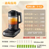 九陽(yáng)（Joyoung）輕音破壁機(jī) 家用榨汁機(jī)料理機(jī)豆?jié){機(jī)1.75L大容量 多重降噪 變頻輕音彩屏 B1Pro 曬單實(shí)拍圖