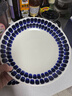 Arabia【線(xiàn)下同款】芬蘭24小時(shí)陶瓷餐具套裝碗盤(pán)家用結婚禮物禮盒復古藍 曬單實(shí)拍圖