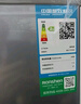 容聲171升雙開二門兩門家用小電冰箱小戶型節(jié)能超薄冷藏冷凍出租房屋宿舍迷你BCD-171D12D銀國家補(bǔ)貼 曬單實(shí)拍圖