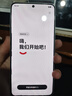 vivo iQOO Neo11 12GB+512GB 馳光白2K 144Hz珠峰屏 驍龍8至尊版  國家補貼iqooneo11學(xué)生游戲電競手機 曬單實(shí)拍圖