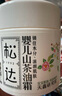 松達兒童面霜嬰兒山茶油潤膚乳寶寶保濕乳液秋冬滋潤128g+68g 曬單實(shí)拍圖