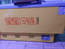 星星（XINGX）冰柜商用展示柜冷藏冷凍臥式冷柜大容量超市賣(mài)場(chǎng)鮮肉海鮮深底島柜玻璃保鮮飲料雪糕 SD/SC-398BPGE 曬單實(shí)拍圖