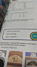 新東方 劍橋KET綜合教程 適用新版考試Complete A2 Key for Schools  對應朗思A2青少版 曬單實(shí)拍圖