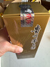 茅臺（MOUTAI）飛天 53度 醬香型白酒 500ml*2 海外版 曬單實拍圖