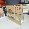 左蒂 臺歷2026年馬年日歷國風(fēng)月歷大格子書(shū)寫(xiě)計劃本式年歷自律打卡表辦公桌面日歷擺件桌歷定制logo  曬單實(shí)拍圖