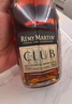 人頭馬（Remy Martin）CLUB優(yōu)質(zhì)香檳區干邑白蘭地洋酒 350mL  曬單實(shí)拍圖