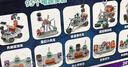 寶樂(lè)彩兒童玩具物理科學(xué)實(shí)驗(yàn)套裝11-14歲13男孩生日禮物7小學(xué)生10初中15 電子科技電路積木【110種實(shí)驗(yàn)+視頻教學(xué)】9 6六年級(jí)5四男童十男孩子益智編程機(jī)器人8-12女孩 曬單實(shí)拍圖