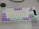 AOC GK300/GK320無(wú)線(xiàn)藍牙有線(xiàn)三模鍵盤(pán)鼠標套裝 多功能屏顯機械手感拼色電競游戲電腦辦公鍵盤(pán)RGB背光 GK300【紫幻青漾】77鍵丨單鍵盤(pán) 曬單實(shí)拍圖