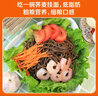 中裕面條 蕎麥掛面800g 雜糧面粗糧湯面拌面早餐面1.6斤 曬單實(shí)拍圖