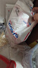 嬰芽（YINGYA）紙尿褲XL碼2包92片【11.5-14kg】嬰兒超薄干爽尿不濕男女寶寶通用 曬單實拍圖