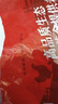 天農 清遠雞半只雞塊400g 免切供港散養走地雞雞肉 冷凍 煲湯火鍋食材 曬單實(shí)拍圖