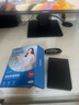 憶捷（EAGET）移動(dòng)硬盤加密500GB USB3.0 G20 2.5英寸外接外置存儲(chǔ)數(shù)據(jù)照片備份高速傳輸防震黑色兼容Mac 曬單實(shí)拍圖
