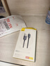 倍思【晶耀】系列蘋(píng)果數據線(xiàn)充電線(xiàn)2.4A快充充電器線(xiàn)適用iphone14/13/12/11/Xs Max/XR/8/7/6splus 曬單實(shí)拍圖