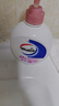 威露士倍護滋潤洗手液250ml*2瓶 泡沫豐富易沖洗護手健康殺菌 兒童學(xué)生 曬單實(shí)拍圖