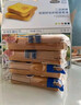 三只松鼠厚巖燒乳酪吐司520g/箱 吐司面包手撕代餐零食點(diǎn)心早餐箱裝 曬單實(shí)拍圖