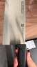 雙立人（ZWILLING）刀具套裝Enjoy菜刀砍骨刀斬切刀切菜刀廚刀斬骨刀刀中片刀2件套 曬單實(shí)拍圖