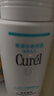 珂潤(rùn)（Curel）保濕潔顏泡沫150ml 弱酸性潔面氨基酸洗面奶 敏感肌適用 男女通用 曬單實(shí)拍圖