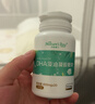 天然博士小琥珀DHA30粒盒裝+20粒 金標dha藻油 dha嬰幼兒0-3歲 曬單實(shí)拍圖