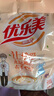 優(yōu)樂(lè )美奶茶粉22克x30袋原味/香芋/草莓/3口味早餐下午茶速溶沖飲袋裝 曬單實(shí)拍圖