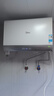 美的（Midea）【新能源超導Z600】超薄扁桶電熱水器5000W瞬熱洗節能恒溫無(wú)內膽鮮活水熱水器國家補貼以舊換新 曬單實(shí)拍圖