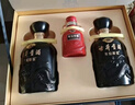 古井貢酒  年份原漿古8禮盒濃香型白酒 【新老包裝隨機】 50度 500mL 2瓶 禮盒裝中秋送禮 曬單實(shí)拍圖