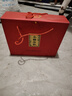 小糊涂仙 雙支禮盒 濃香型白酒 52度500ml*2+100ml典藏小酒 雙十一 曬單實(shí)拍圖