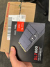 聯(lián)想（Lenovo）4TB SSD固態(tài)硬盤(pán)m.2接口(NVMe協(xié)議)PCIe4.0 x4 拯救者sl7000 40Pro讀速高達7200MB/s 曬單實(shí)拍圖