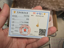 京越隆黃金哈嘍 Kitty吊墜999足金仙女天使KT丘比特凱迪貓掛墜女項鏈 黃金小仙女棒KT約0.7-0.8g+S925項鏈 曬單實(shí)拍圖