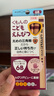 日本進(jìn)口KUMON鉛筆公文式教育文具 兒童幼兒園寶寶用三角筆桿易握書(shū)寫(xiě)鉛筆 SE-13【6B鉛筆/6支裝】 曬單實(shí)拍圖