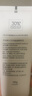 玉蘭油（OLAY）全新30氨基酸潔面100g卸妝控油深層清潔洗面奶男女化妝品膚護品 曬單實(shí)拍圖