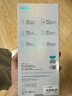 邦克仕（Benks）適用蘋(píng)果15ProMax鋼化膜 iPhone15ProMax增透防反射AR手機膜全屏 高清抗指紋玻璃貼膜 保護膜 曬單實(shí)拍圖