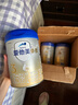 愛(ài)他美（Aptamil）卓傲幼兒配方奶粉3段（12—36月齡） 800g*1罐  愛(ài)他美卓傲 曬單實(shí)拍圖