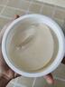 Losoki瑞士進(jìn)口眼膜京東自營(yíng)淡紋眼膜貼眼袋提拉緊致抗皺淡化黑眼圈 曬單實(shí)拍圖